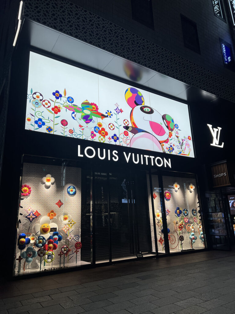 村上隆 リトグラフ LV TAKASHI MURAKAMI 村上隆| LOUIS VUITTON MONOGRAM MULTICOLORE
